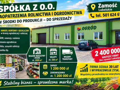 Spółka zaopatrzenia rolnictwa i ogrodnictwa w środki do produkcji do sprzedaży