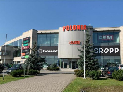Lokal handlowy 411 m² | Śrem | Parking | Galeria Polonia