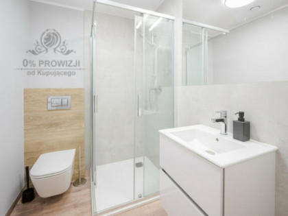 Apatrament hotelowy, 2pok. z najemcą -GOTOWA INWESTYCJA przynosząca przychód