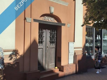 Sprzedam mieszkanie