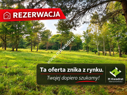⭐⭐⭐⭐⭐ Super działka usług z MPZP wym. 50x78 ⭐⭐⭐⭐⭐