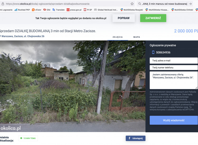 Sprzedam DZIAŁKĘ BUDOWLANĄ 3 min marszu od nowo budowanej Stacji "Metro Zacisze". Warszawa