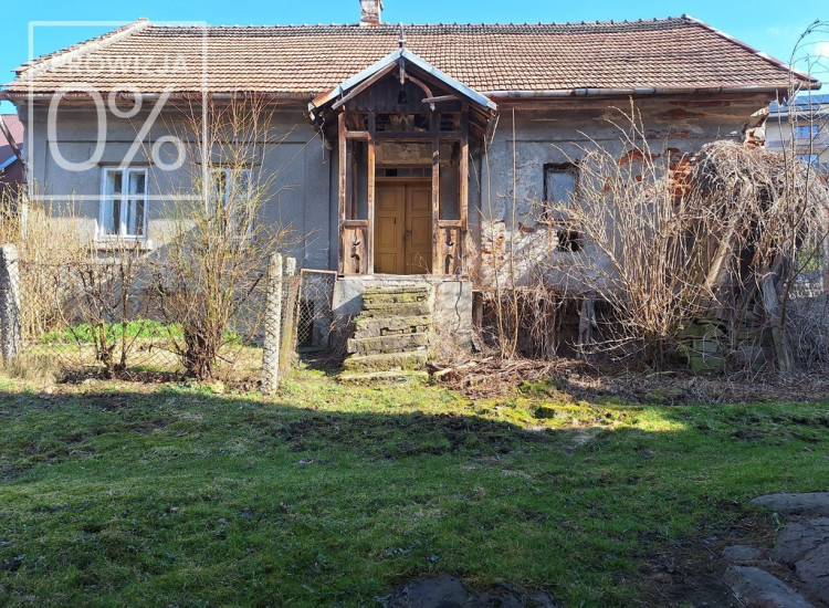 Dom 80 m² do własnej aranżacji – Sucha Beskidzka Sucha Beskidzka