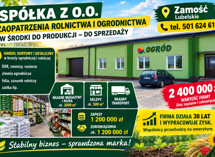 Spółka zaopatrzenia rolnictwa i ogrodnictwa w środki do produkcji do sprzedaży Zamość
