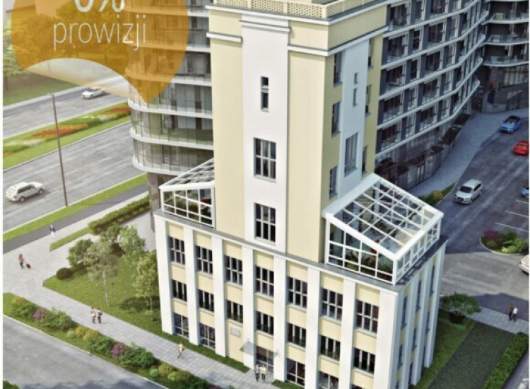 Lokale w zrewitalizowanej kamienicy przy ul. Kasprzaka Warszawa