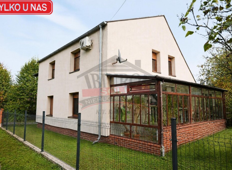 DOM Z POTENCJAŁEM | DUŻA DZIAŁKA | SUCHY BÓR | 1250 m² | POMPA CIEPŁA Suchy Bór