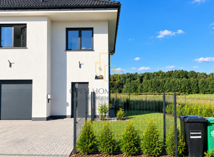Bliźniak 130m2/działka 500m2/5 pokoi/okazja cenowa Nadolice Wielkie
